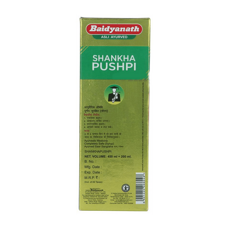 Baidyanath Shankhapushpi Sharbat - 450 ml - 450 ml (200 ml Free)