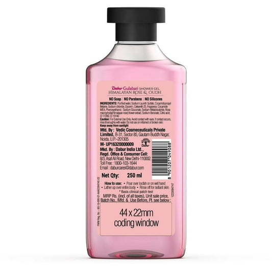 Dabur Gulabari Shower Gel - 250 ml