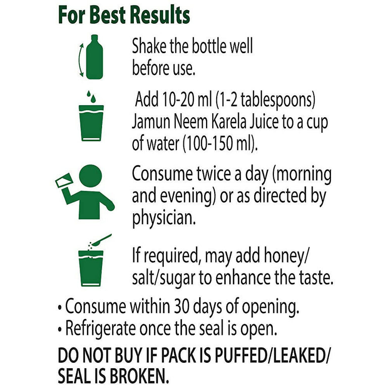 Dabur Jamun Neem Karela Juice - 1 L