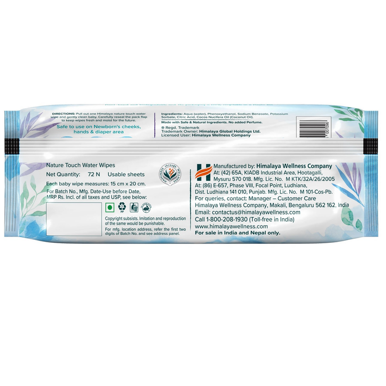 Himalaya Herbals Nature Touch Water Wipes - 72 wipes