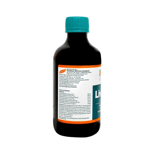 Himalaya Liv 52 DS Syrup - 100 ml - Pack of 1