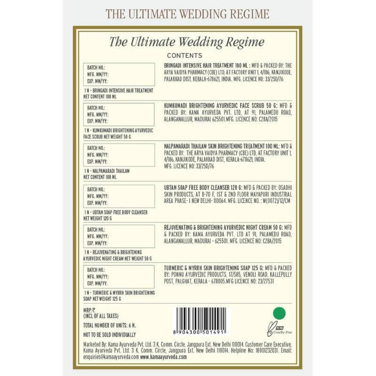 Kama Ayurveda The Ultimate Wedding Regime - 545 gm