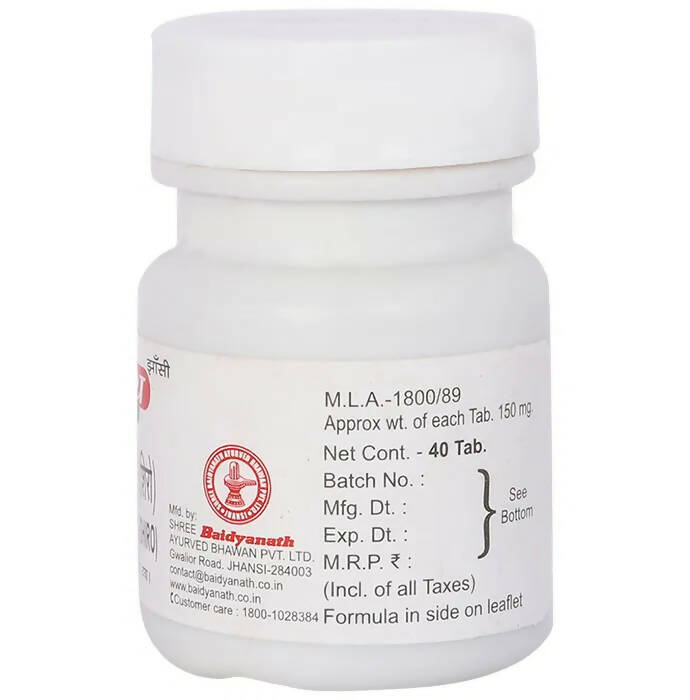Baidyanath Jhansi Maha Lakshmi Vilas Ras (Shiro) Tablets - 40 tabs