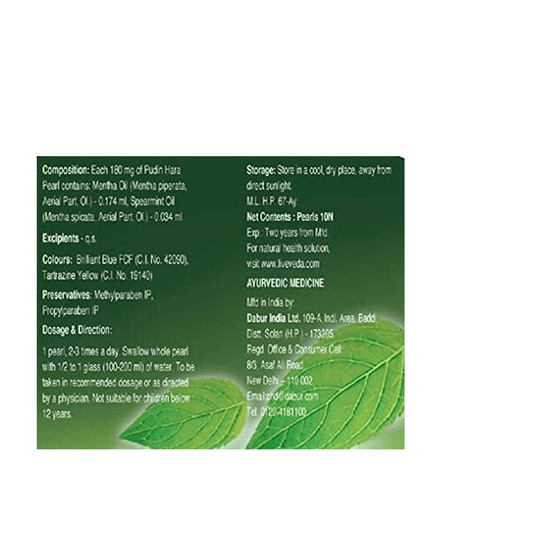 Dabur Pudin Hara Pearls Capsules - 10 Caps - Pack of 4