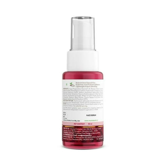Mamaearth Beetroot Hydraful Essence Serum - 15 ml