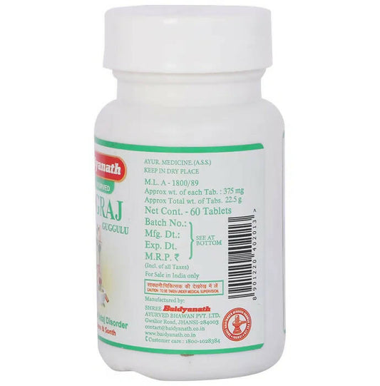 Baidyanath Jhansi Yograj Guggulu Tablets - 60 tabs