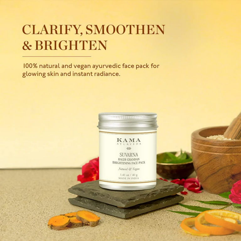 Kama Ayurveda Suvarna Haldi Chandan Brightening Face Pack - 40 gm