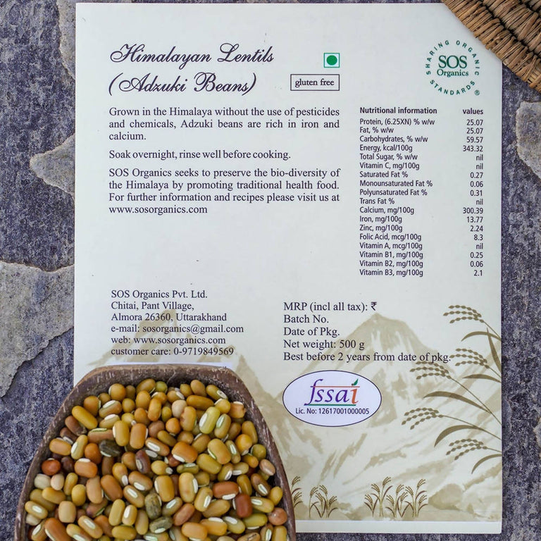 SOS Organics Himalayan Lentils (Adzuki Beans) - 500 gm