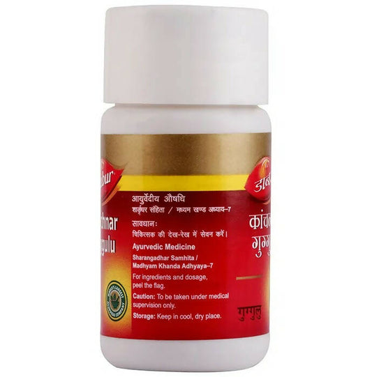 Dabur Kanchnar Guggulu - 40 tabs