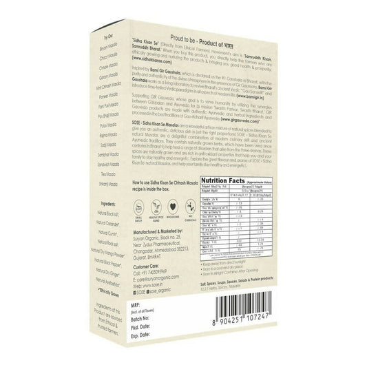 Gir Sidha Kisan Se Natural Chhash Masala - 100 gm - Pack of 2