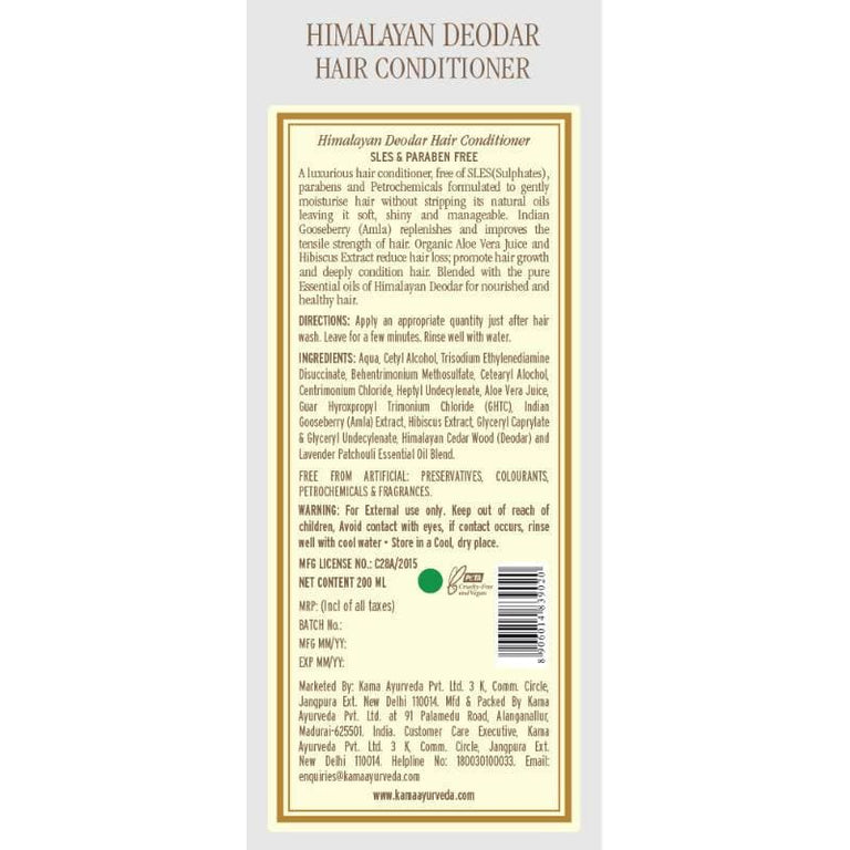 Kama Ayurveda Himalayan Deodar Hair Conditioner 200ml - 200 ml