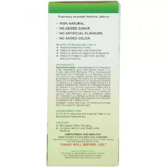 Baidyanath Jhansi Liver-X Juice - 500 ml