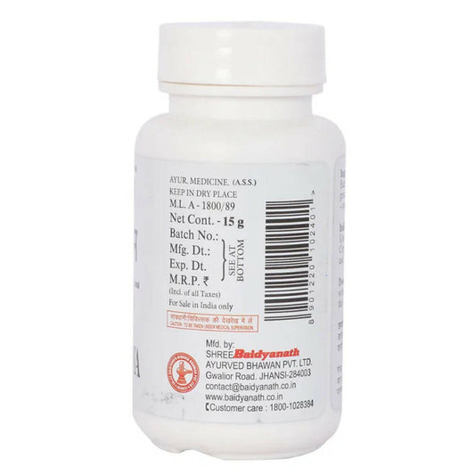 Baidyanath Jhansi Tankan Bhasma - 15 gm