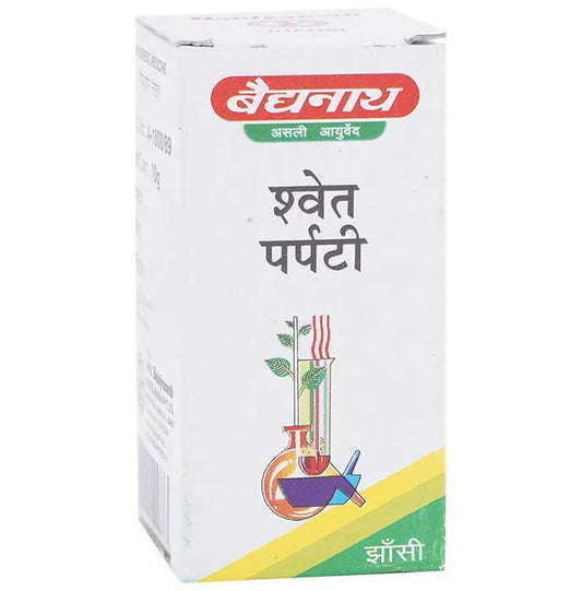 Baidyanath Jhansi Shwet Parpati Powder - 10 gm