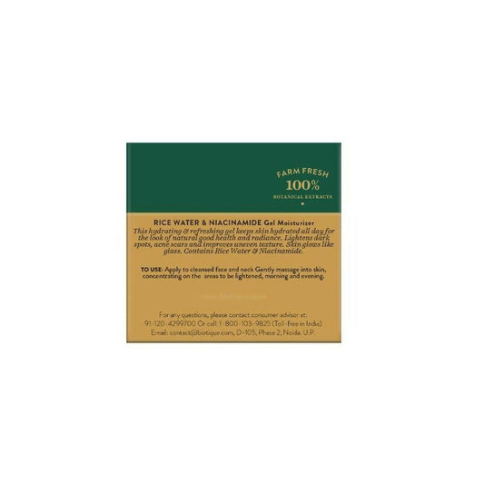 Biotique Advanced Ayurveda Rice Water & Niacinamide Gel Moisturizer - 50 ml