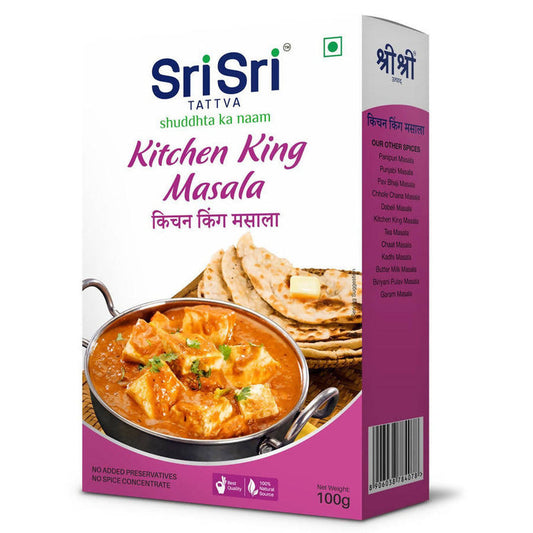 Sri Sri Tattva Kitchen King Masala - 100 gm