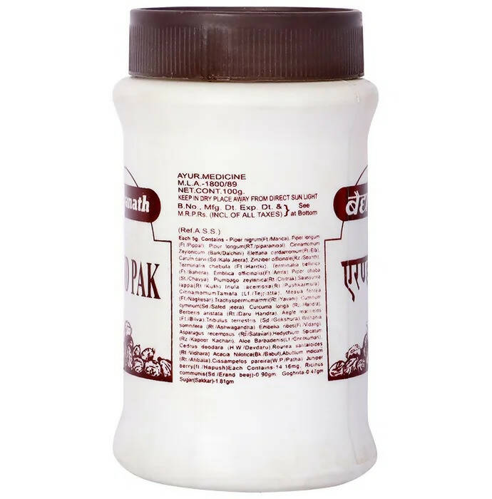 Baidyanath Jhansi Erand Pak Churna - 100 gm