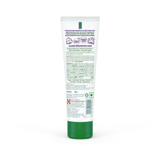 Himalaya Kids Cool Mint Toothpaste - 80 gm