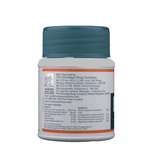 Himalaya Herbals - Bresol Tablets - Pack of 1 - 60 tabs