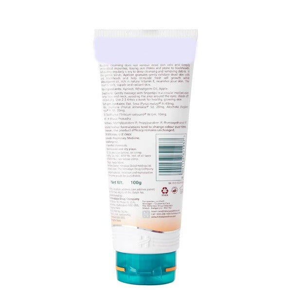Himalaya Herbals Gentle Exfoliating Apricot Scrub - 50 gm