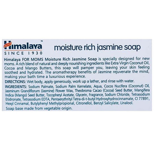 Himalaya Herbals Moisture Rich Jasmine Soap For Moms - 75 gm