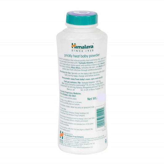 Himalaya Herbals - Prickly Heat Baby Powder - 100 gm