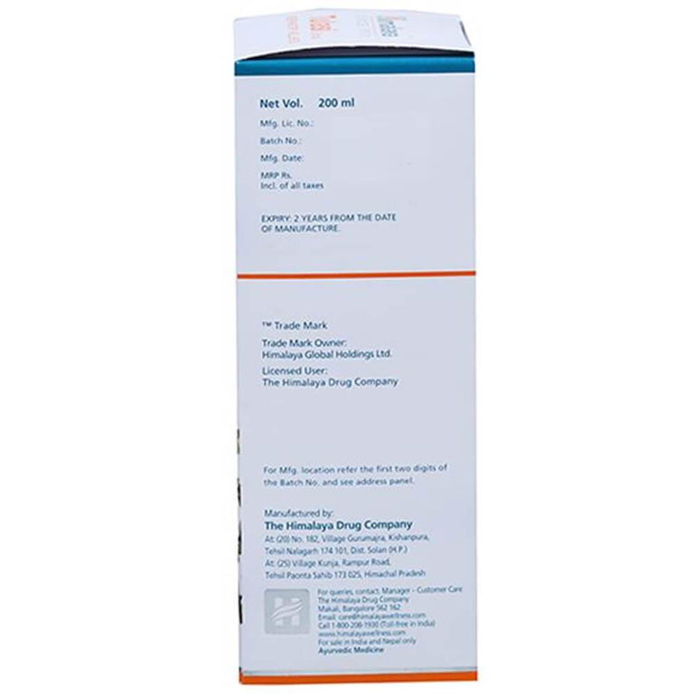 Himalaya Herbals Tulasi Syrup - 200 ml