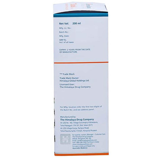 Himalaya Herbals Tulasi Syrup - 200 ml