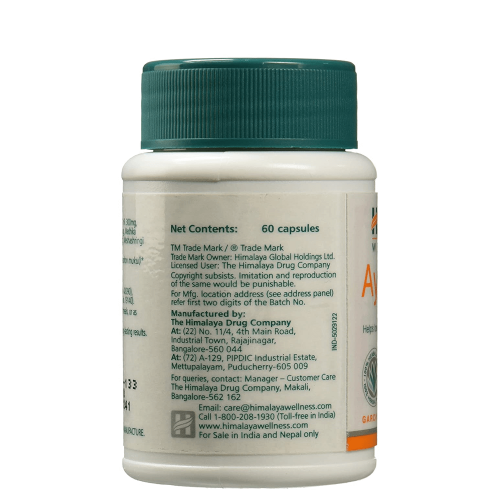 Himalaya Wellness - AyurSlim Capsules - Pack of 1 - 60 caps