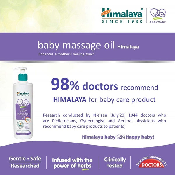 Himalaya Baby Massage Oil - 50 ml
