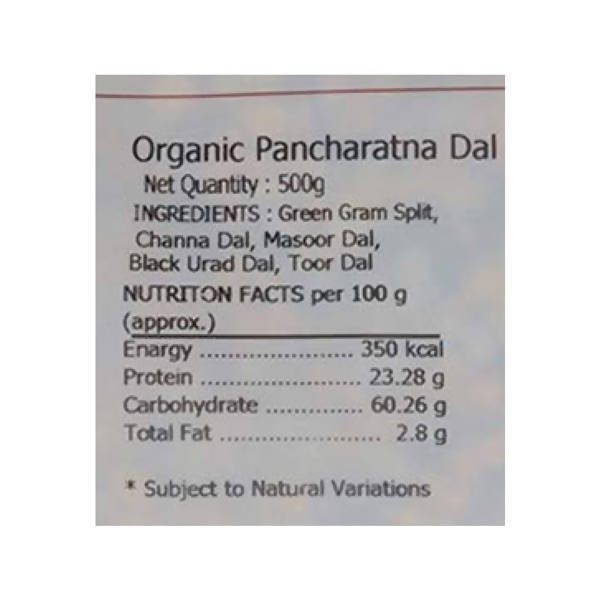 Pure & Sure Pancharatna Dal Organic Pulses - 500 gm