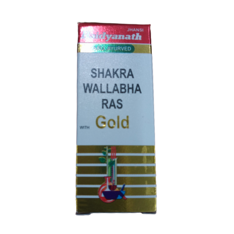 Baidyanath Jhansi Shakravallabh Ras (Swarna Yukt) 2.5 gm - 2.5 gm