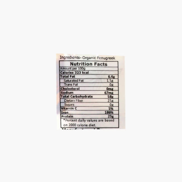 El World Organic Fenugreek Seeds - 100 gm