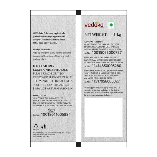Vedaka White Urad Whole - 1 kg