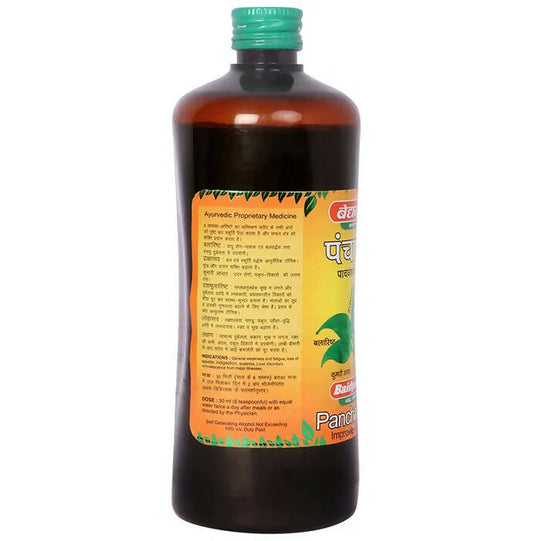 Baidyanath Jhansi Panchasava - 450 ml