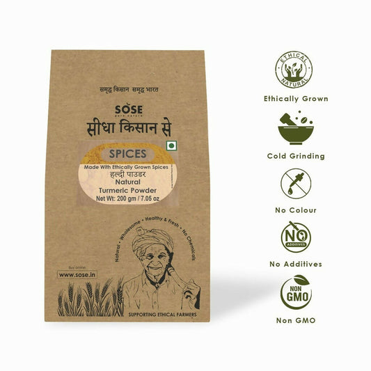 Gir Sidha Kisan Se Natural Turmeric Powder (Haldi) - 200 gm - Pack of 2