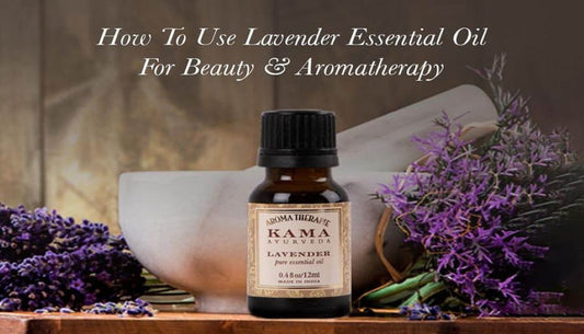 Kama Ayurveda Lavender Essential Oil 12ml - 12 ml