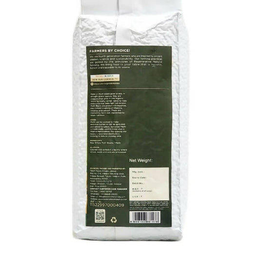 Two Brothers Organic Farms Matki Moth Bean - 500 gm