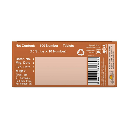Sri Sri Tattva Hyperstop Tablets - 100 tabs