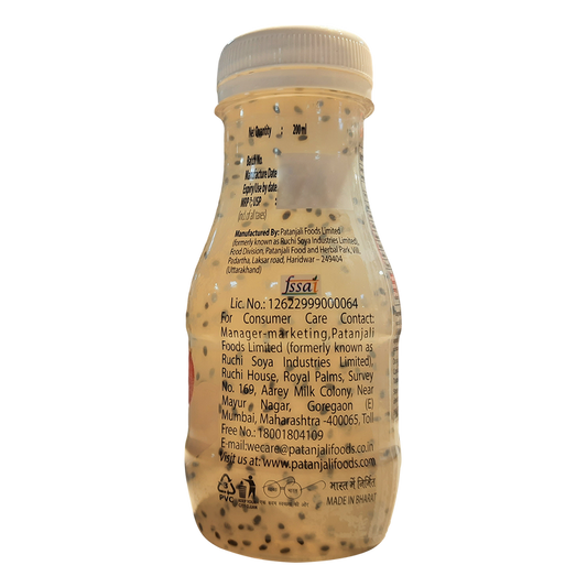 Patanjali Litchi Basil Drink - 200 ml