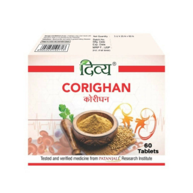 Patanjali Divya Corighan Tablets - 60 tabs