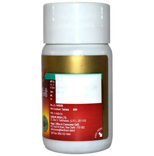 Dabur Rajahpravartini Vati - 60 tabs