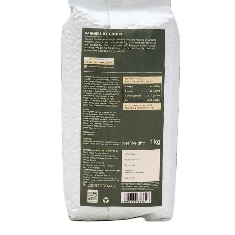 Two Brothers Organic Farms Horsegram - 1 kg