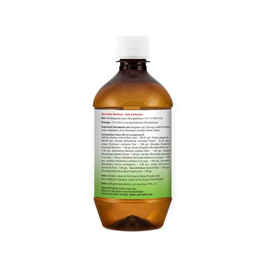 Sri Sri Tattva Ashokarishta Syrup - 500 ml