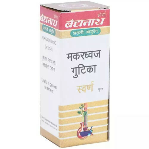 Baidyanath Jhansi Makardhwaj Gutika (Swarna Kesar Yukta) - 1 gm