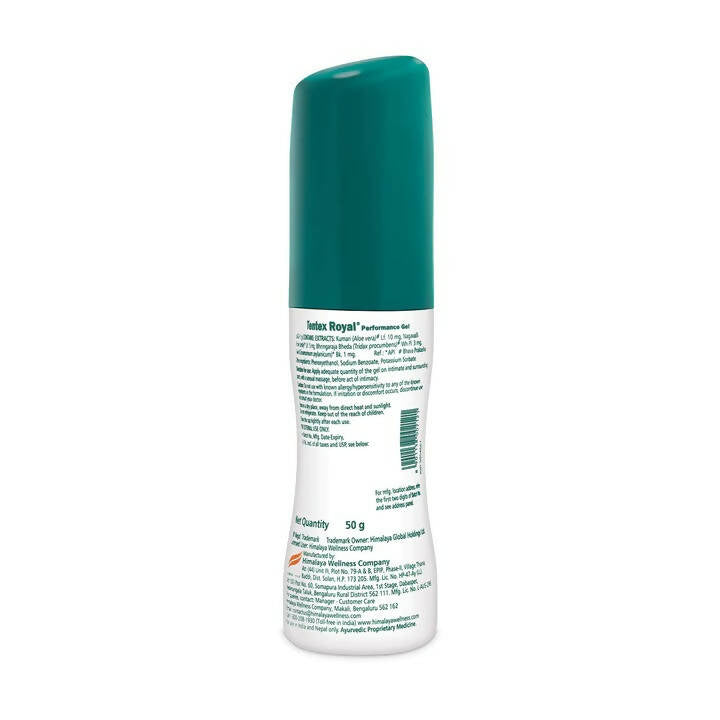 Himalaya Tentex Royal Performance Gel - 50 gm