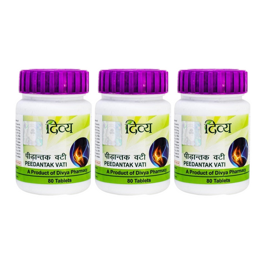 Patanjali Divya Peedantak Vati - 80 tabs - Pack of 1