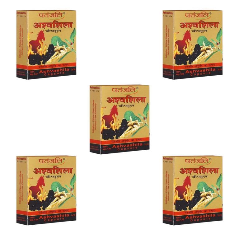 Patanjali Ashvashila Capsule - 20 caps - Pack of 1