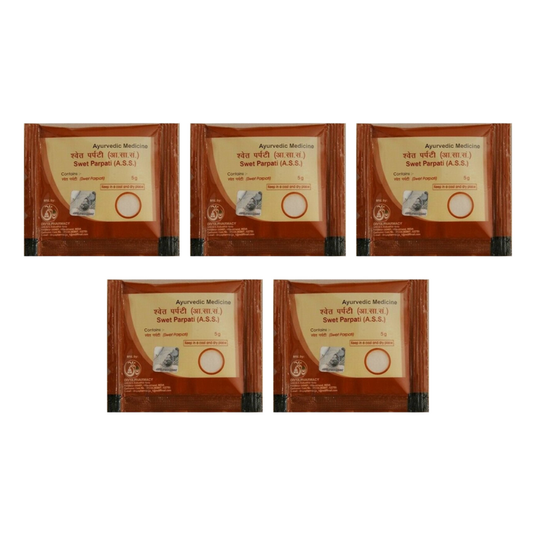 Patanjali Divya Swet Parpati - 5 gm - Pack of 1