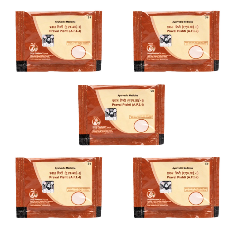 Patanjali Divya Praval Pishti - 5 gm - Pack of 1